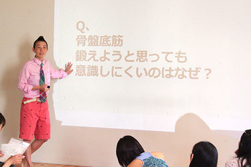 高尾先生