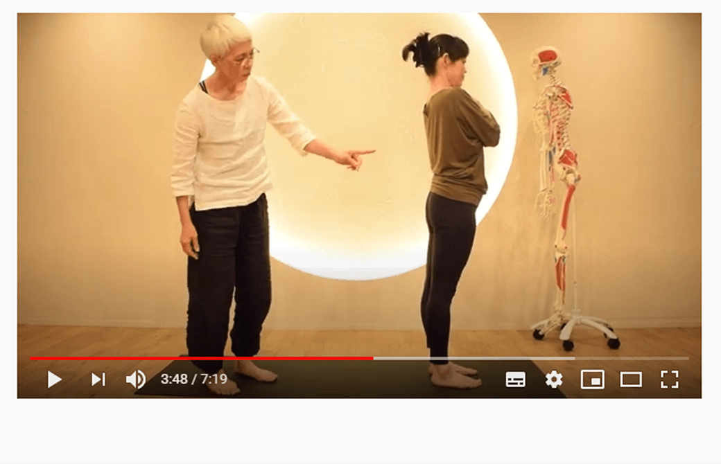 筋調整Youtube前屈後屈