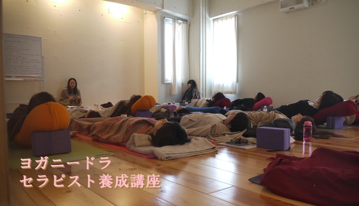 ニードラ中