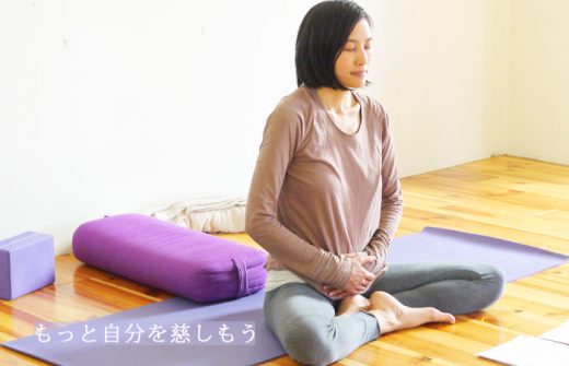 香