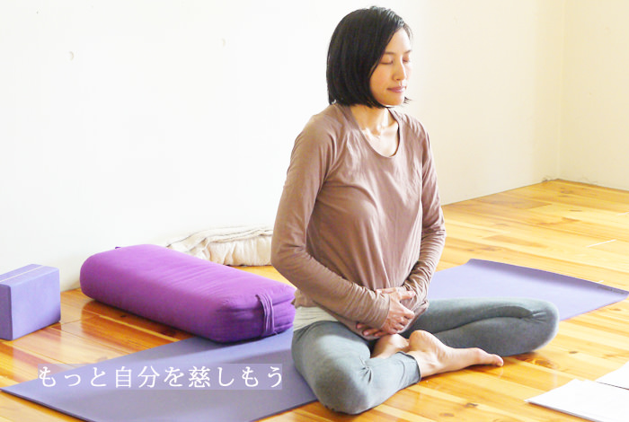 香