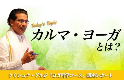 グルジ