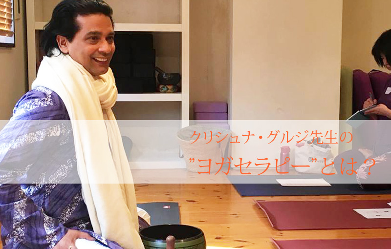 笑顔のグルジ
