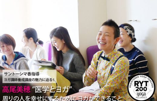 笑顔の高尾先生