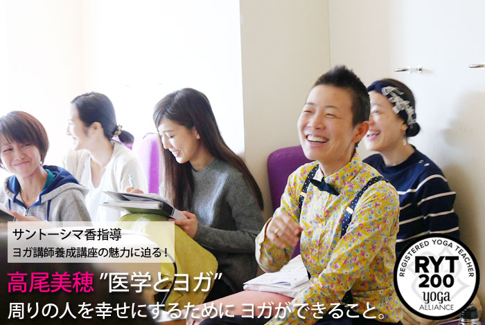 笑顔の高尾先生