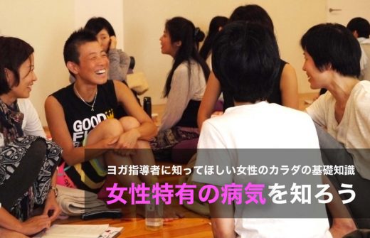 笑顔の高尾先生