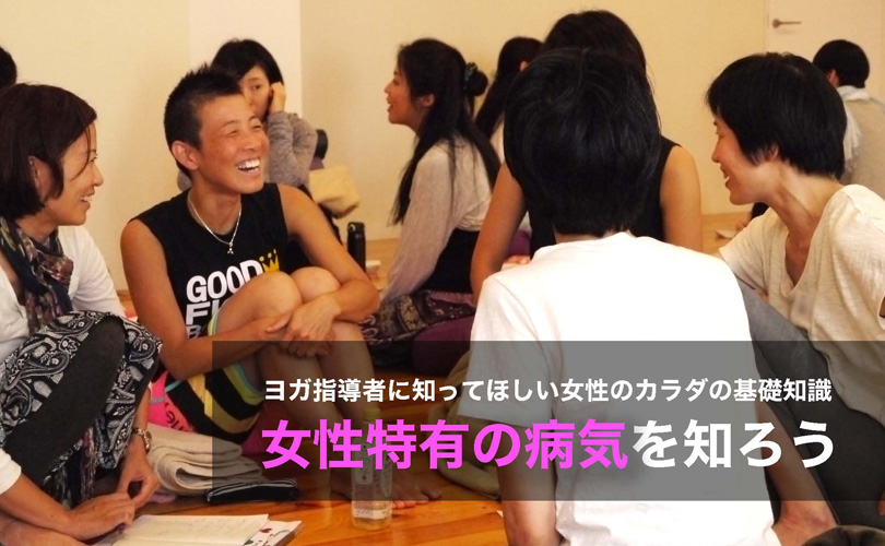 笑顔の高尾先生