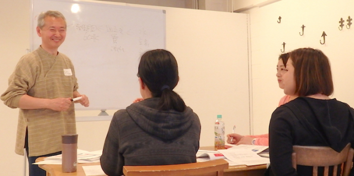 野口夫妻 ヨーガ療法
