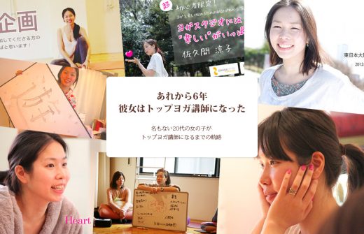 佐久間涼子先生をいろいろな角度から撮った写真
