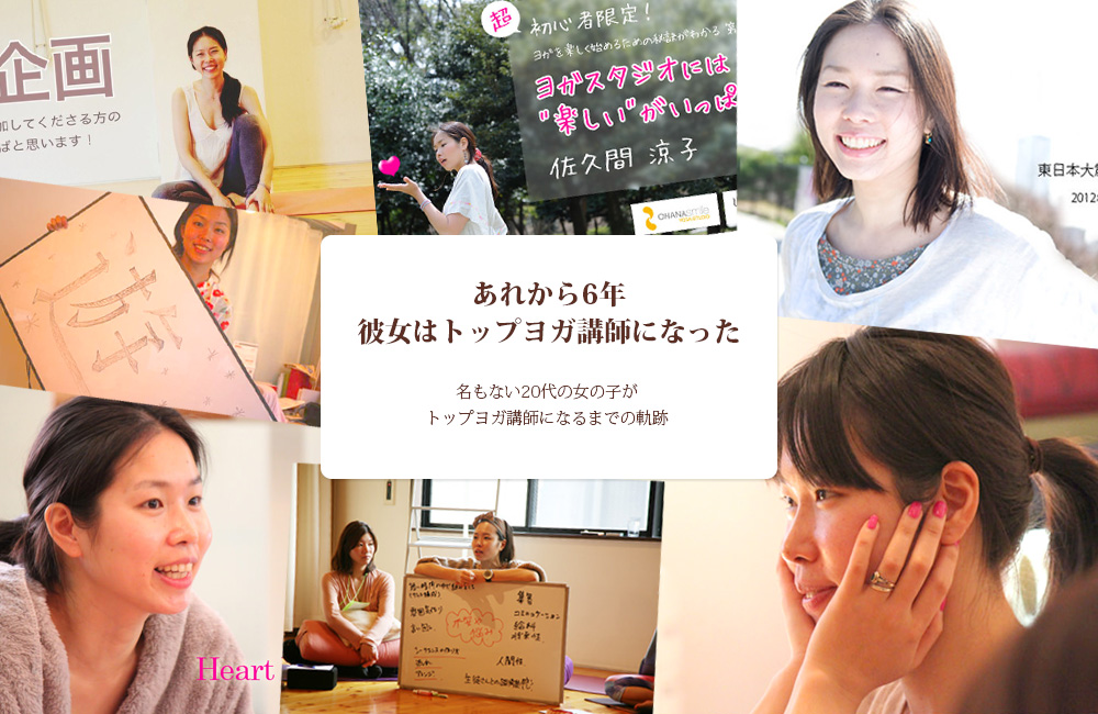 佐久間涼子先生をいろいろな角度から撮った写真