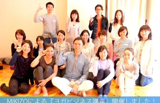 集合写真