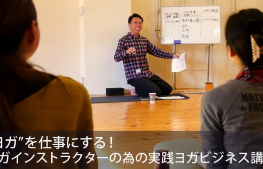 MIKIZO