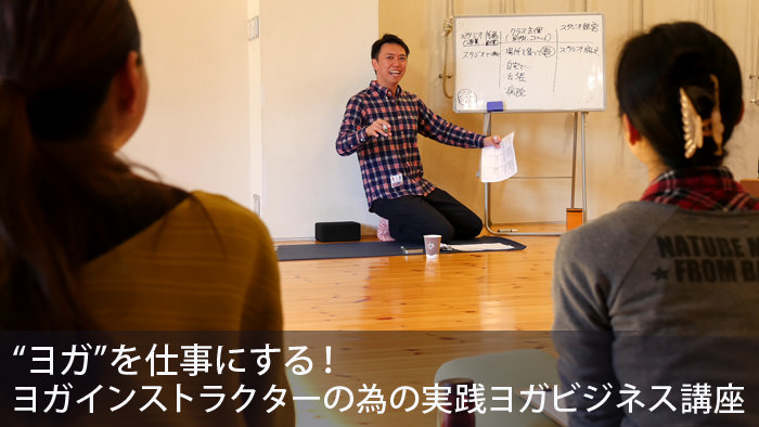 MIKIZO