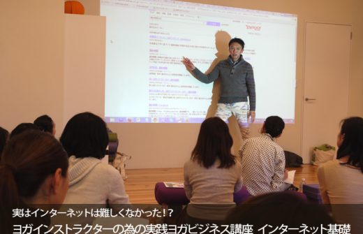 説明するMIKIZO