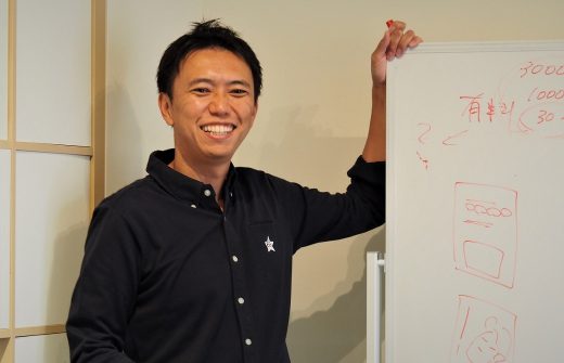ヨガビジネス講座の風景・酒造博明