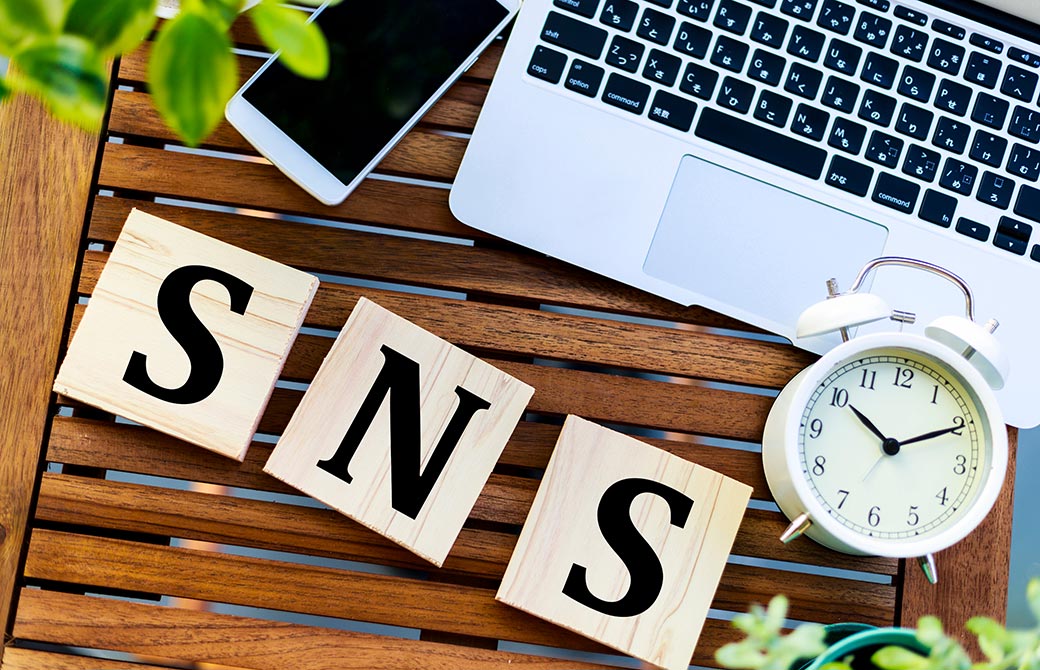 SNSとパソコン