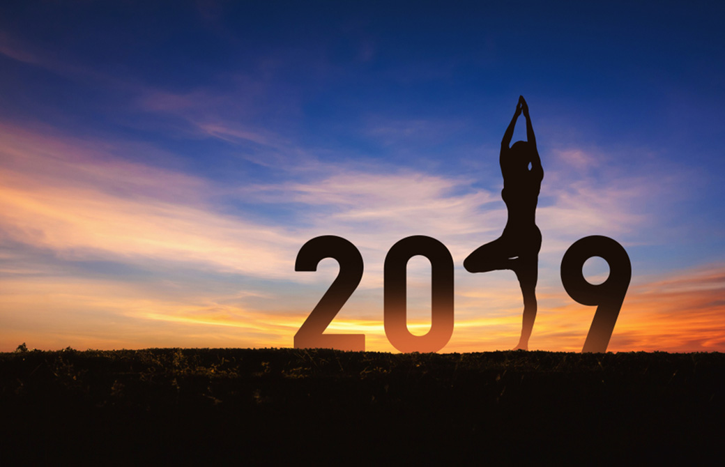 2019年
