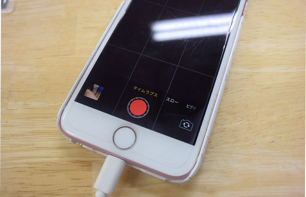 iPhoneのカメラ機能タイムプラス