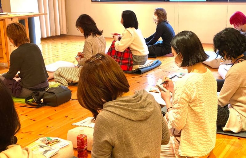 数秘学レベル3でメモを取るみなさん