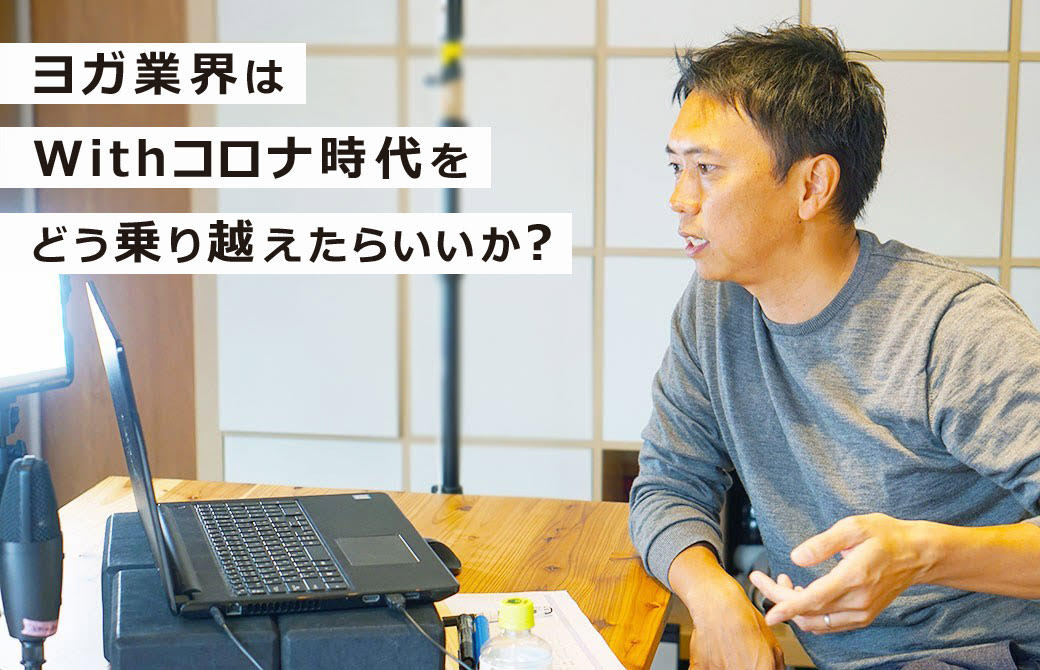 講座をする酒造博明(MIKIZO)