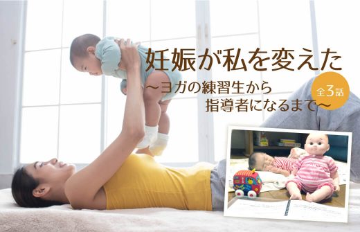 子供をあやす母親