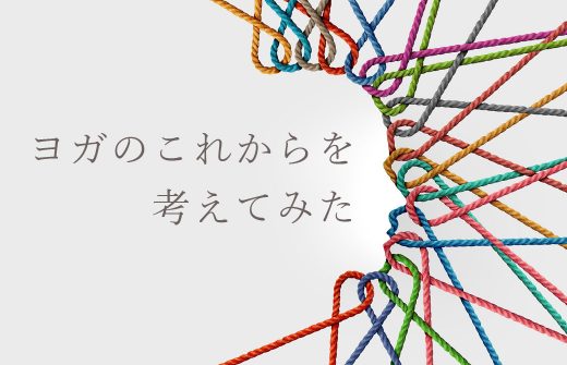 人の顔とカラフルな紐