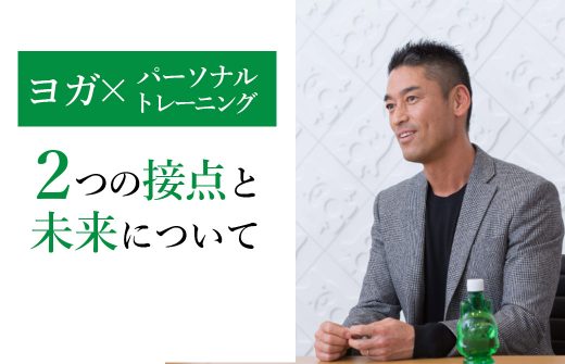 株式会社PCP代表吉田輝幸さん