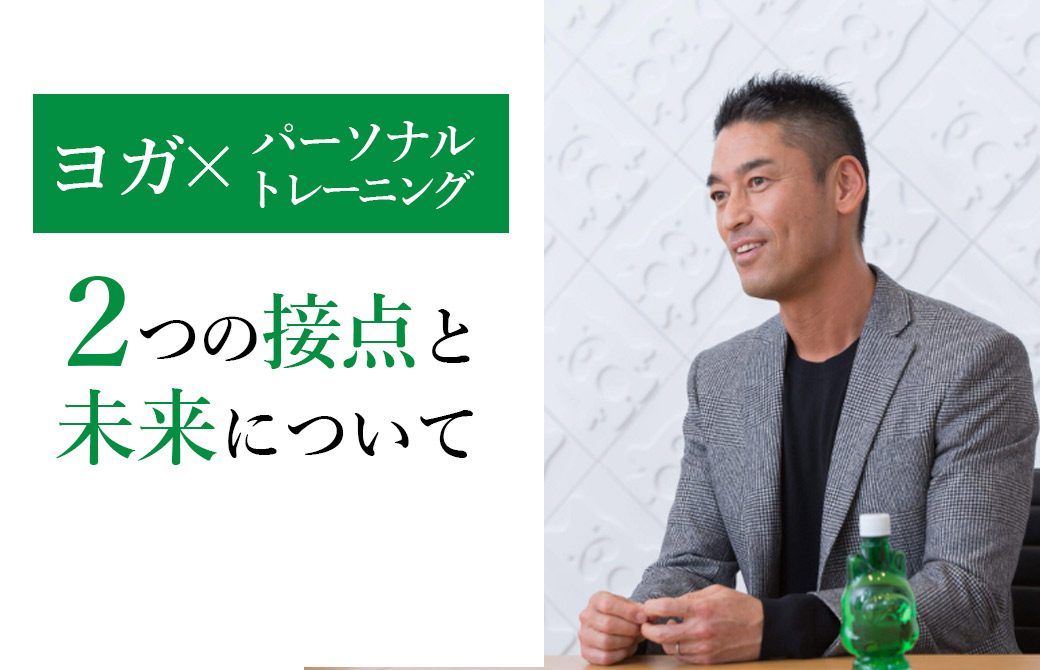 株式会社PCP代表吉田輝幸さん