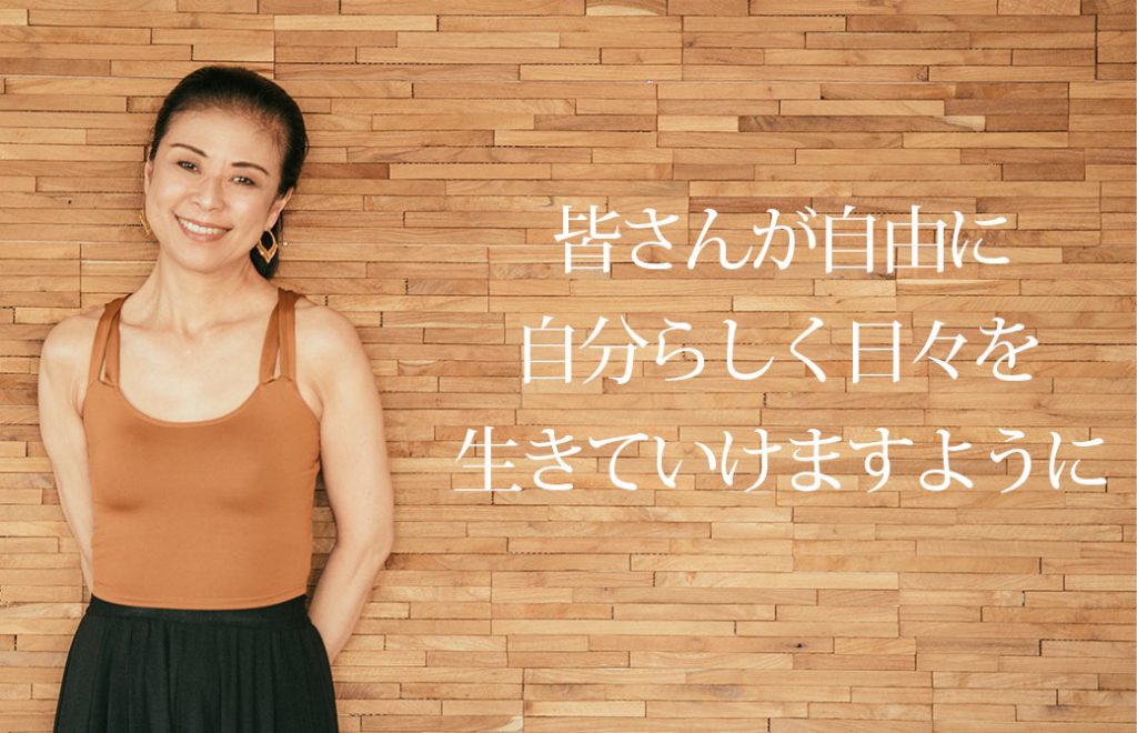 イシュタヨガ瞑想集中講座2