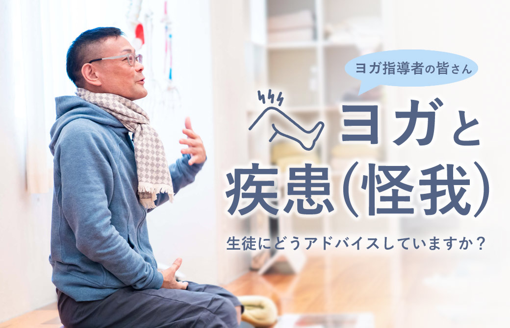 内田かつのり先生がラミネートを持って話している