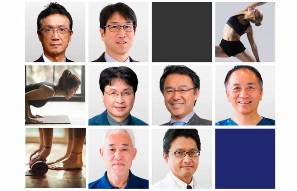 スポーツ医学アカデミーの先生方
