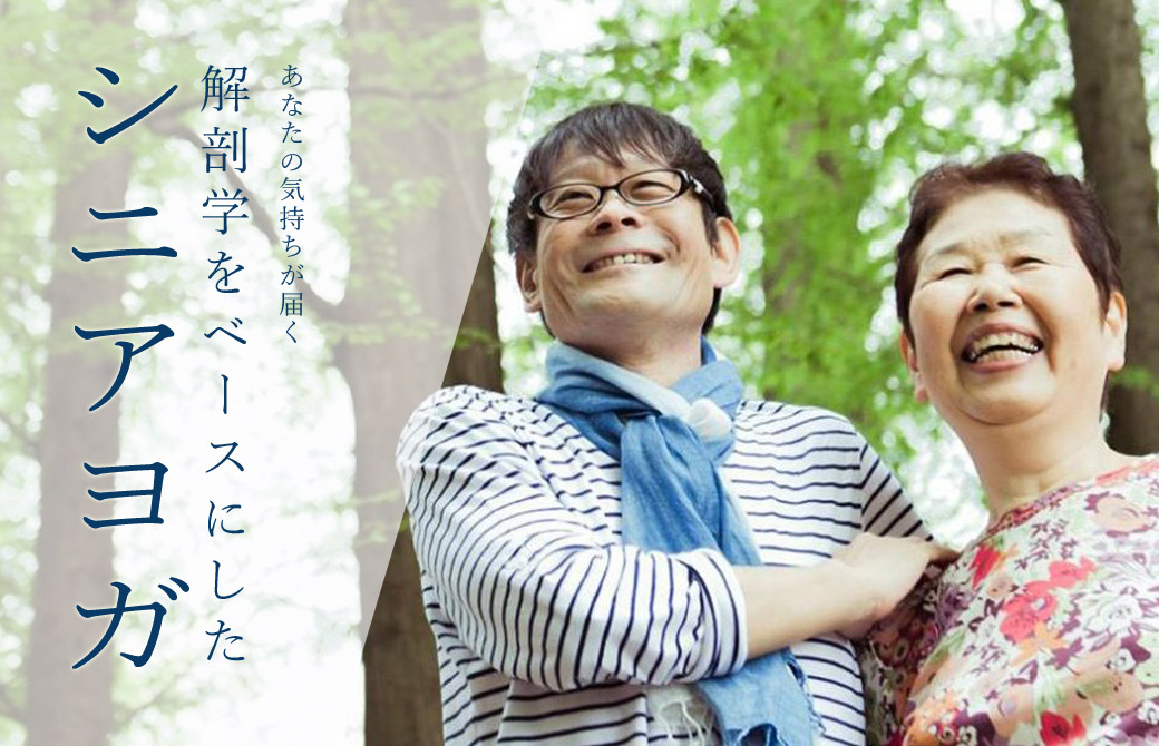 内田先生と笑顔ののりこ先生のお母さま