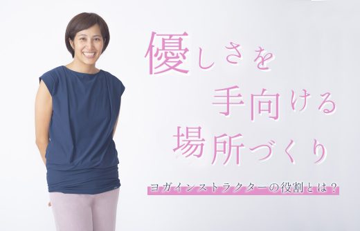 サントーシマ香_記事TOP