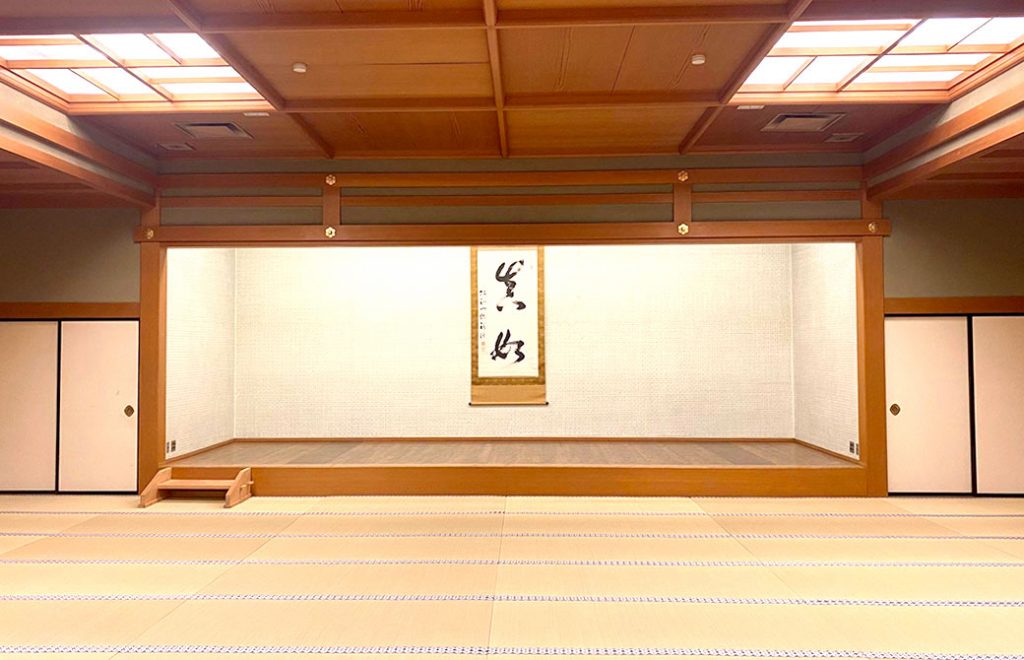 仁和寺宿坊施設御室会館大広間