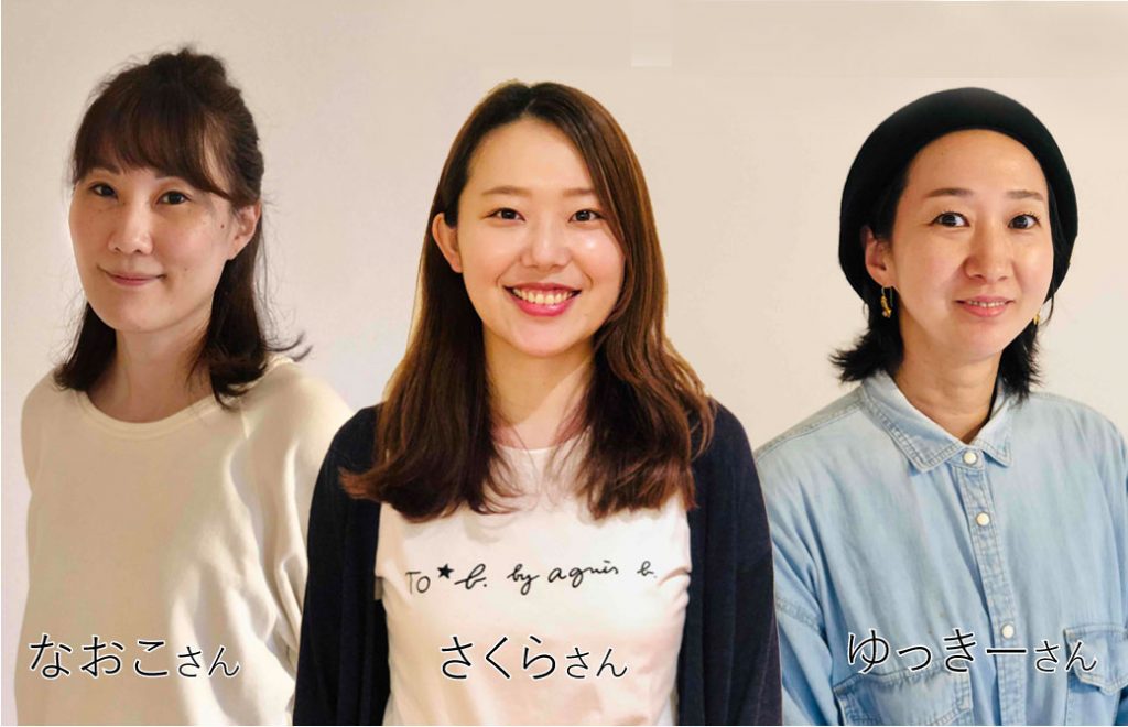 支えてくれる先輩