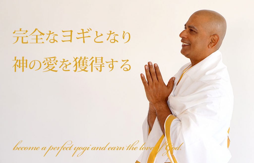 グルジが横を向いて手を合わせている
