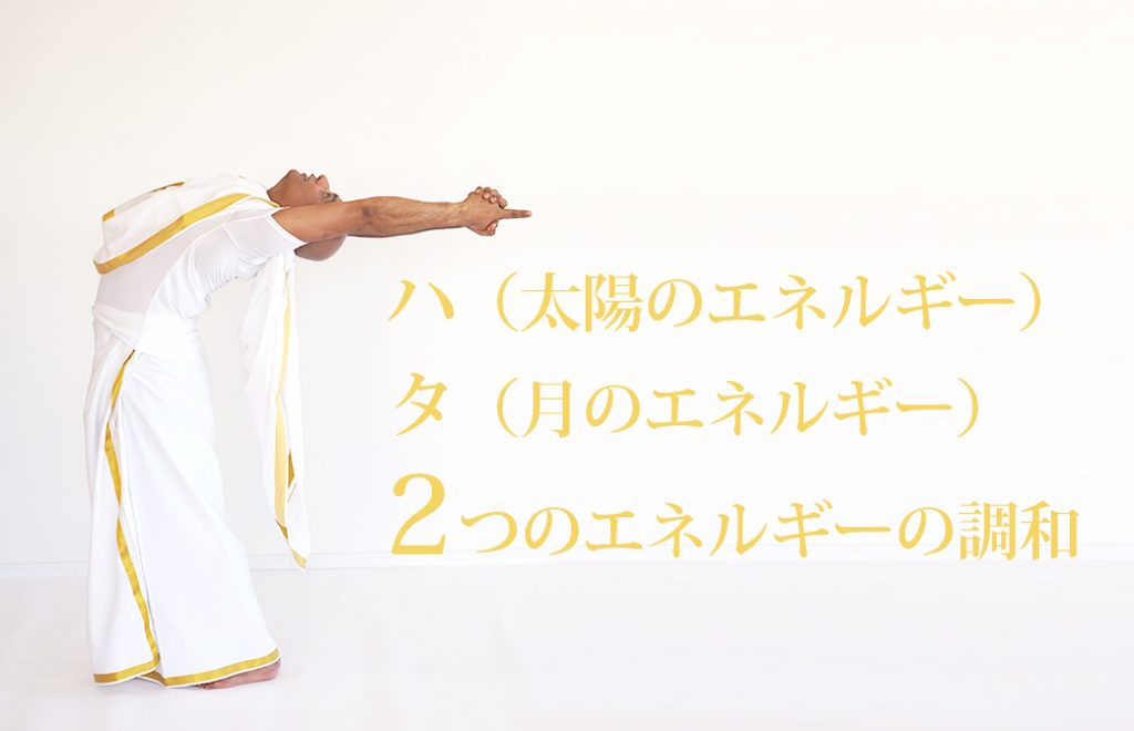 クリシュナ・グルジが後屈している