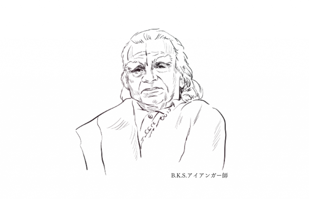 B.K.S.アイアンガー師