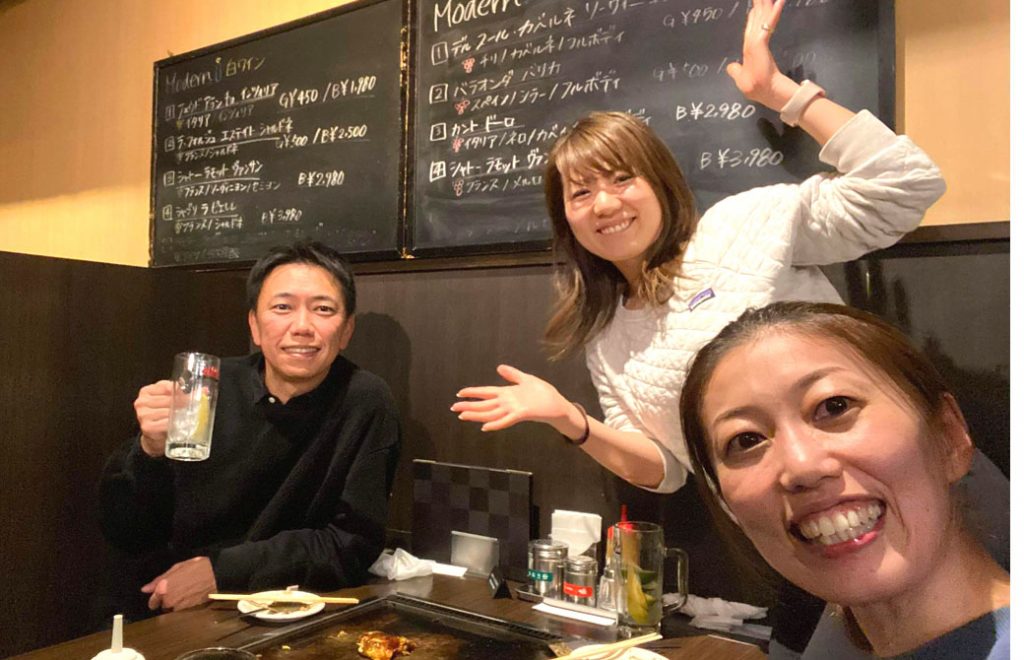 大阪忘年会