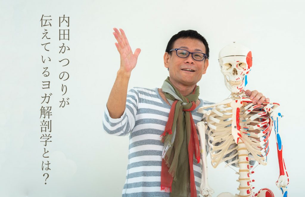 マスターコース説明会