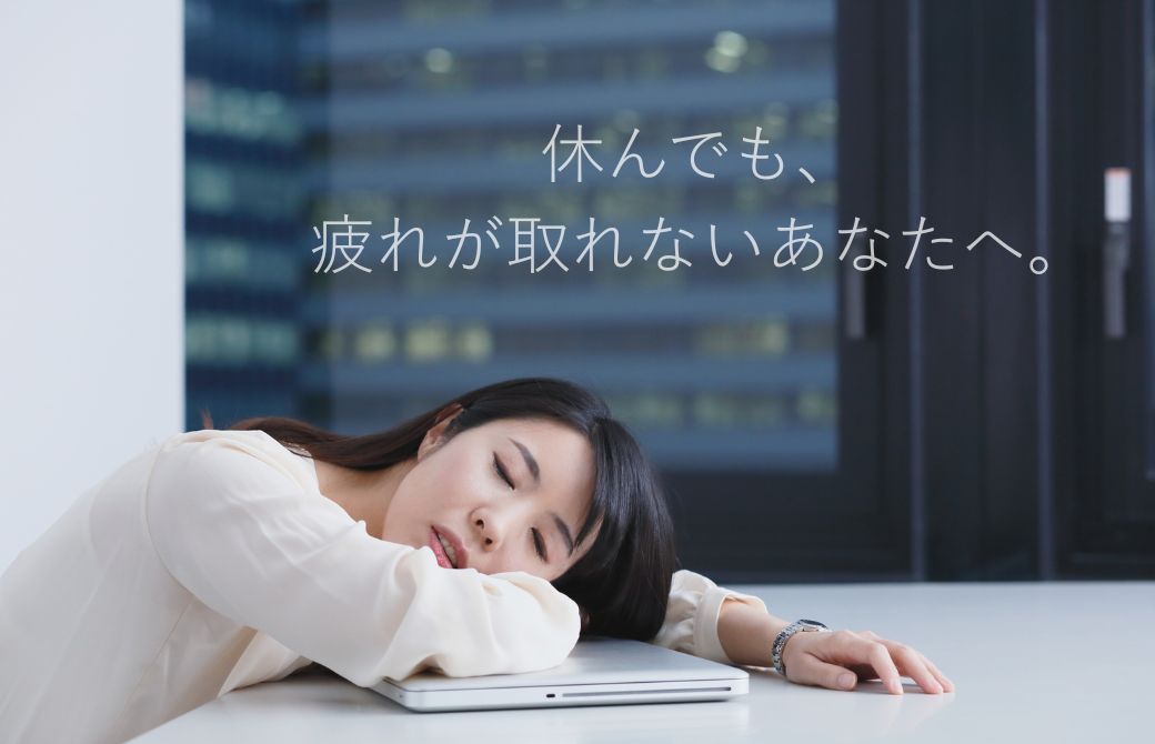 【新年特別企画】瞑想&シンギングボウル浴「心の初期化」~余白をつくり、ゼロから1年を始める2時間~